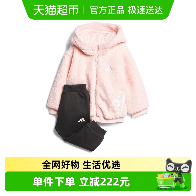 阿迪达斯冬季女童宝宝摇粒绒套装