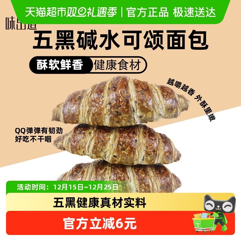 ��ڼ�ˮ���� ζ������ڼ�ˮ����ţ�ǰ� 22.9Ԫ