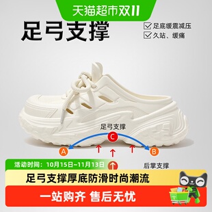 QYCKABY老爹包头洞洞鞋女款2026新款夏季透气厚底防滑防臭凉鞋