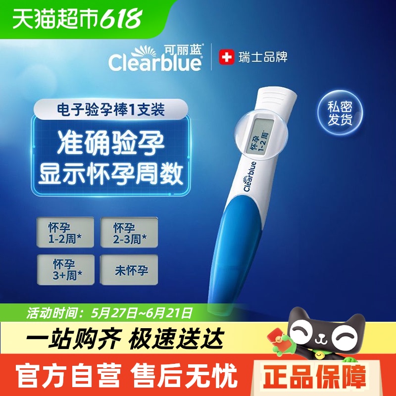 а绳еӱʸ߾ȲֽмԱ44.65Ԫ(88VIP 95)
