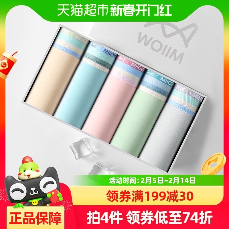 è���޺�͸�������ʿ�ڿ㿹������ƽ�Ƕ̿�͸���Ľǿ����п����