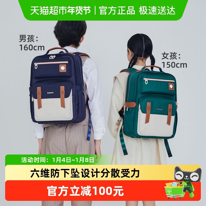 ������������ƶ������������׹��ѧ������������������˫���Ů 269Ԫ