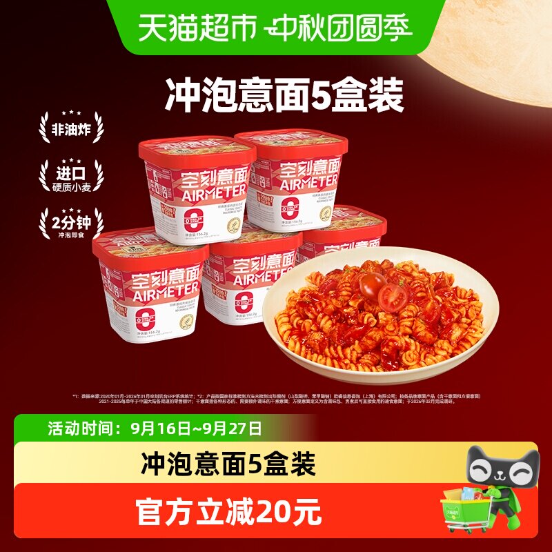 //img.alicdn.com/bao/uploaded/i3/6000000004745/O1CN01B5dIPAdTSMJ1chua_!!6000000004745-0-sm.jpg