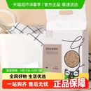 宠幸绿茶猫砂豆腐砂除臭无尘猫沙猫咪用品结团可冲刷清新