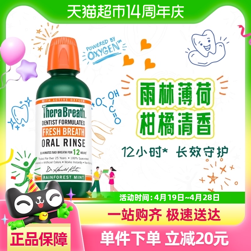 ˹ʿˮٱ473ml³־ȥŮpڳ65.55Ԫ(88VIP 95)