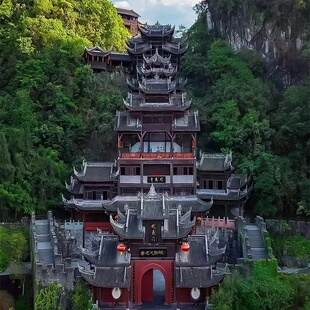 重庆彭水蚩尤九黎城+龚滩古镇+赠乌江画廊游船往返一日游