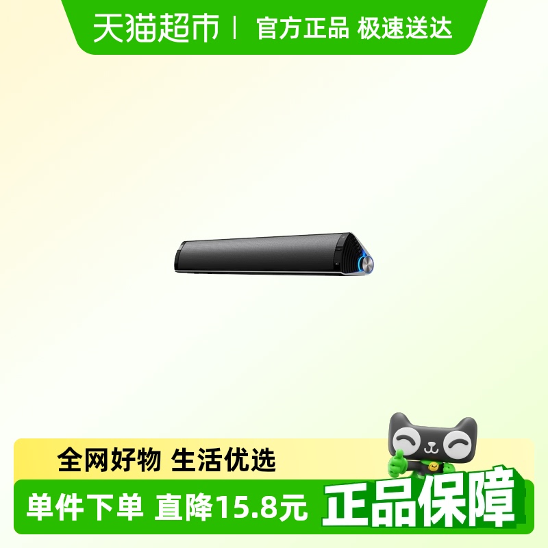 M16 Proߵ̨ʽ269.05Ԫ(88VIP 95)