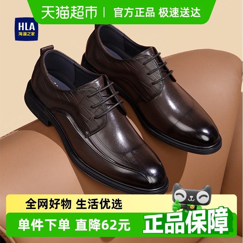 HLA/֮ЬͨЬЬƤЬʿװƤЬ357Ԫ