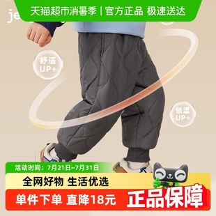 女童加絨褲 子男童寶寶加厚秋冬保暖外穿新款 鎖溫 工裝 褲 兒童棉褲
