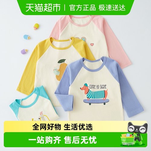 有吉小贝婴儿长袖上衣A类T恤