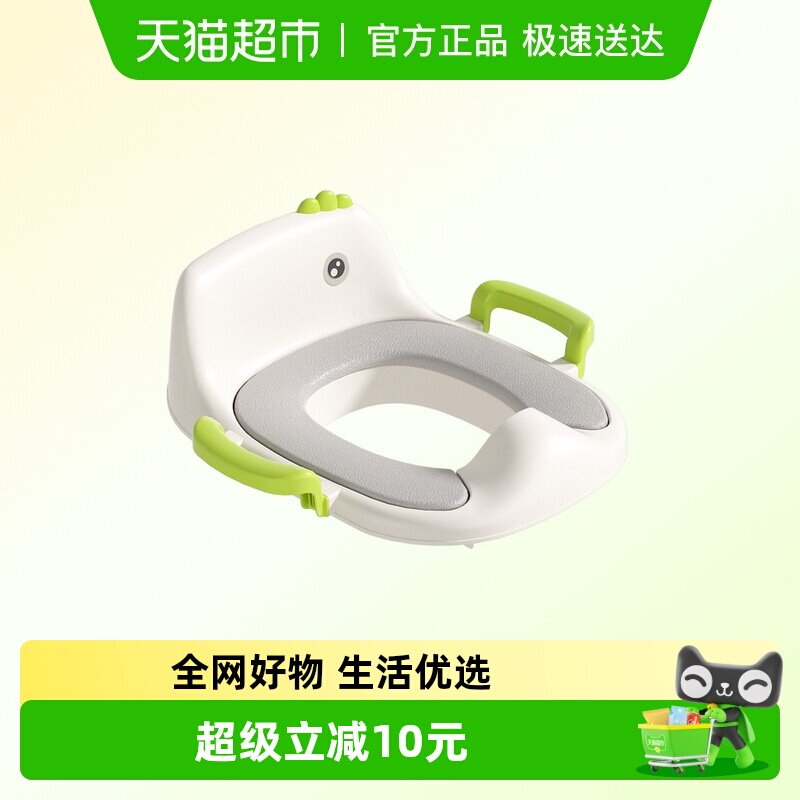 宝贝足迹儿童马桶圈男孩宝宝大号坐便器小孩专用坐垫便盆厕所家用