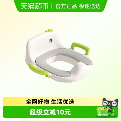 宝贝足迹大号坐便器儿童马桶圈