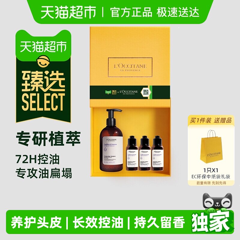 ��ѡŷ�浤�ݱ�ݼ��ƽ��ϴ��¶500ml�������ɳ־��������� 204.45Ԫ