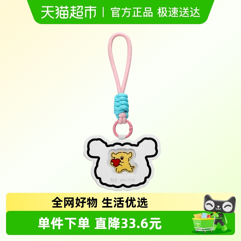 潮宏基线条小狗足金金币