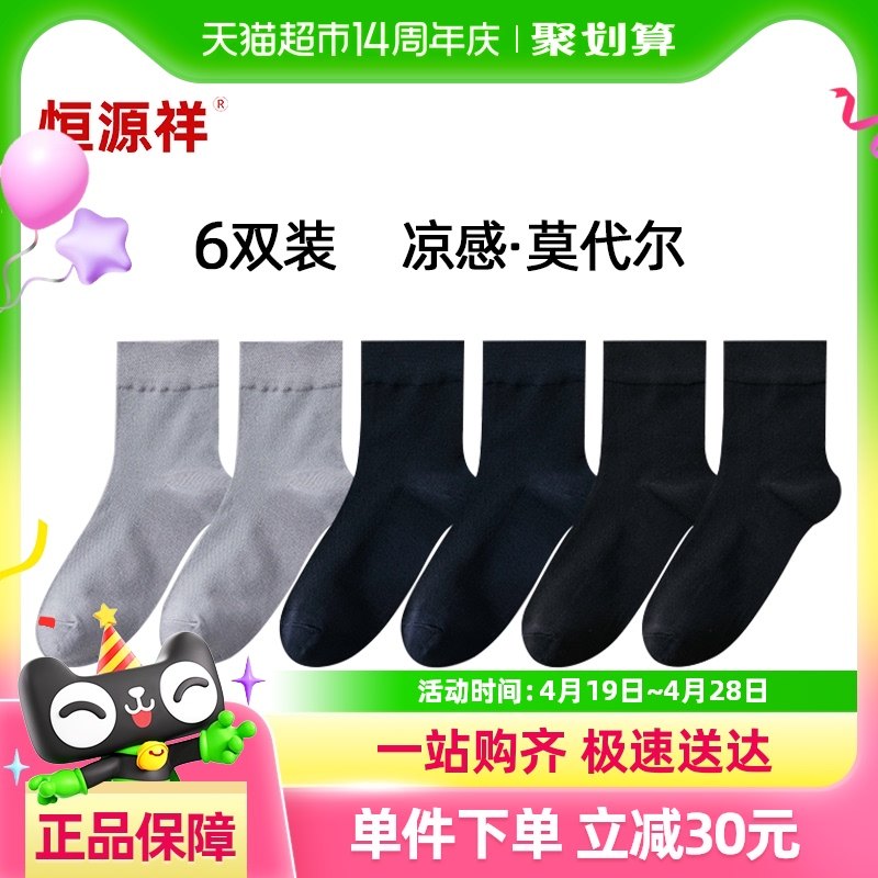 ��Դ���ļ�����������ʿ������Ͳ����˿����͸������������ʽ����