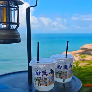 广东潮汕4天3晚【6人封顶-拼小团】寻味汕头+邂逅南澳岛+潮州古城