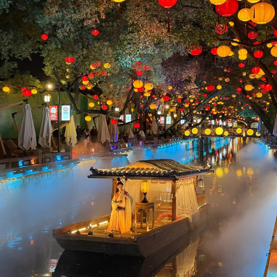 无锡惠山古镇门票联票/寄畅园天下第二泉惠山寺锡惠公园票2人起订