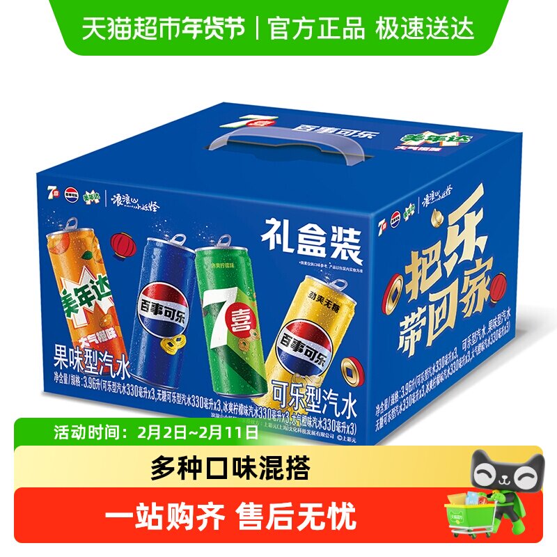 ���¿��� ����ɽ������ ����7ϲ����� �´�����