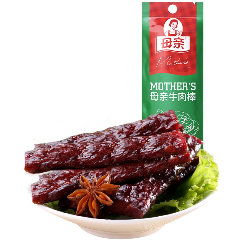 母亲风干牛肉干棒原味零食充饥小吃熟食即食休闲特产
