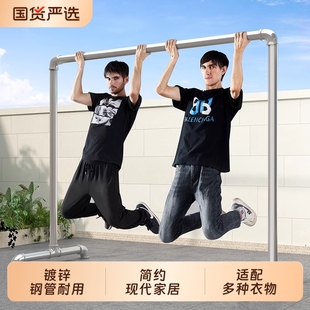 钢管晾衣架落地阳台家用室内户外凉衣架简易挂晒衣服架子晒被神器