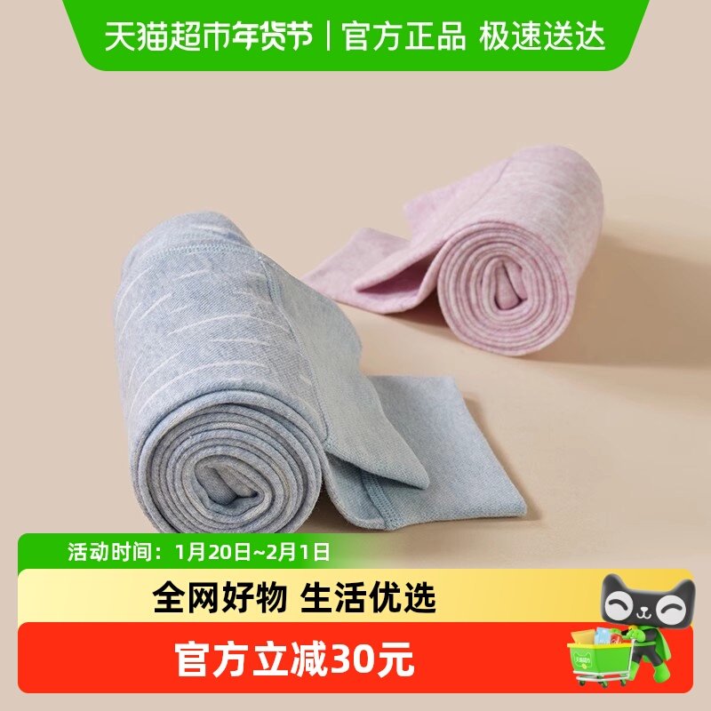 euv 儿童秋裤男童女童打底棉毛裤a类男孩内穿线裤保暖裤中大童,童装/婴儿装/亲子装,保暖裤,淘宝优惠券,粉丝福利购,淘宝优惠卷