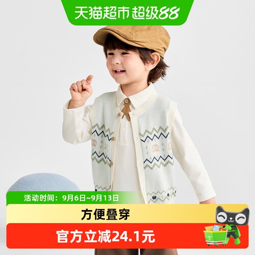 巴拉巴拉针织衫马甲开衫