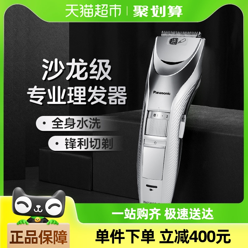 Լӵ綯ͷƼ˽284.05Ԫ(88VIP 95)