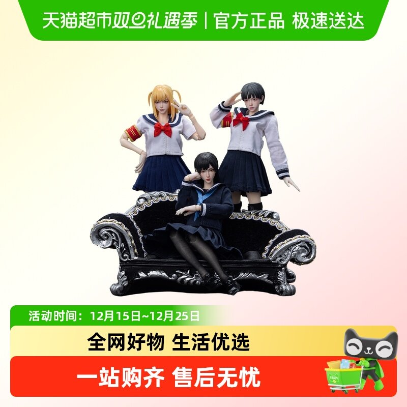 JOYTOY暗源LEVEL9九级社混沌前线