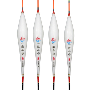 正品纳米短尾轻口浅水小鲫鱼漂短漂醒目加粗灵敏草洞标白条浮漂