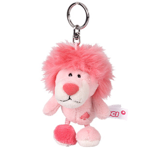 德国NICI粉兔公仔钥匙扣玩具包包兔子钥匙小挂件女礼物毛绒挂饰