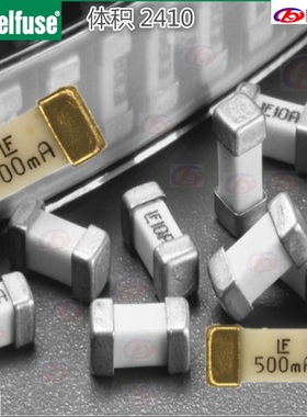 贴片保险丝 0452005.MRL 熔断保险丝 5A 125V SMD 2410