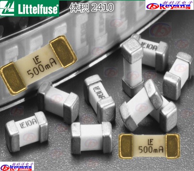 贴片保险丝 0452005.MRL 熔断保险丝 5A 125V SMD 2410