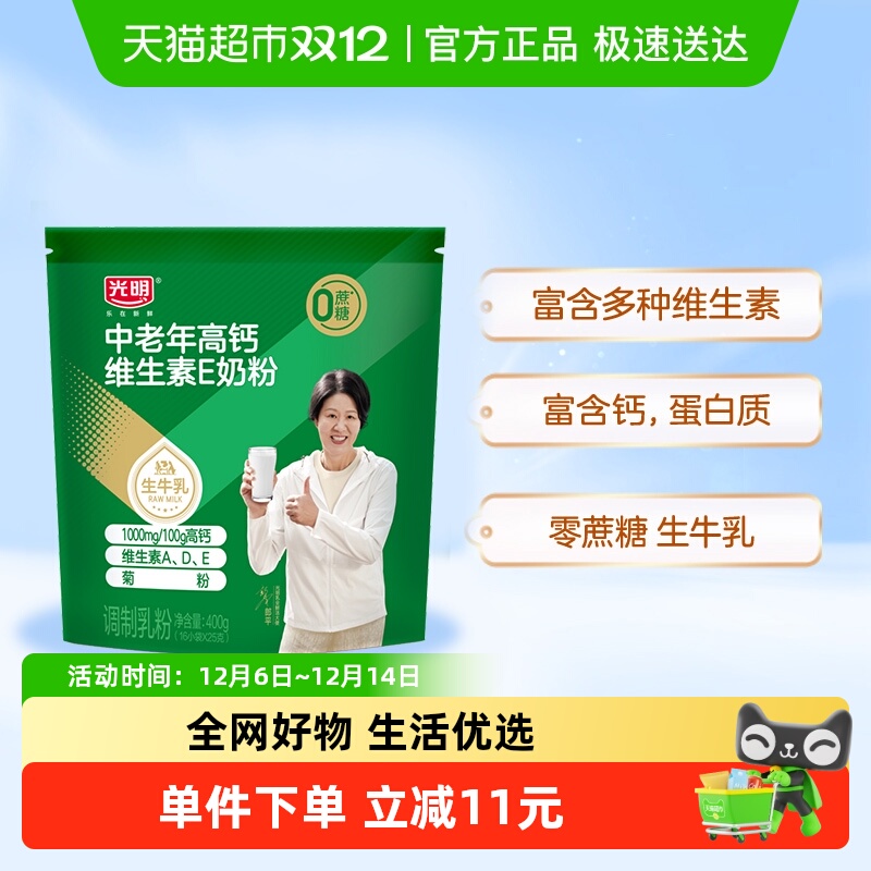 ţ̷۸߸άE䷽ͳ 32Ԫ