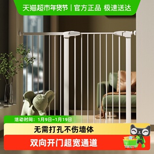 儿童安全门栏加高防小孩护栏门婴儿门口围栏宠物栅栏门楼梯防护栏