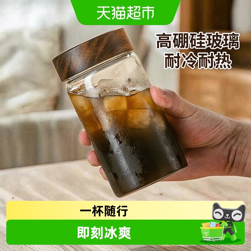 格娜斯玻璃咖啡杯图片