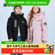 中长款 雪中飞kids童装 儿童羽绒服男童字母印花女童洋气工装 羽绒服