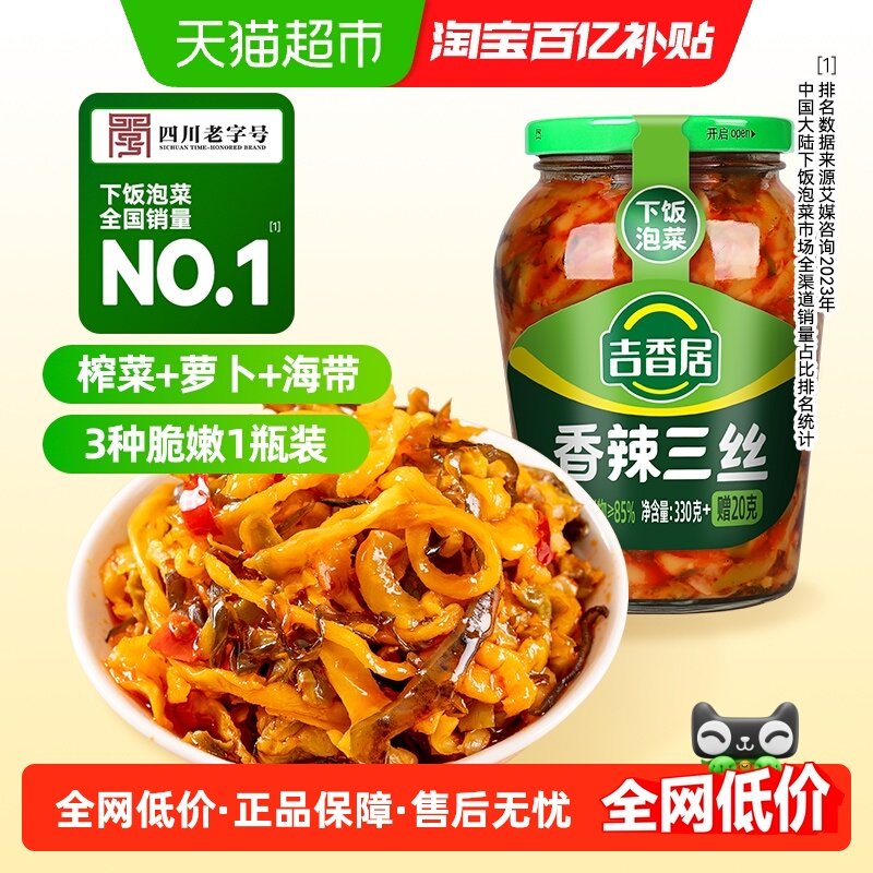 �����������˿ե���·����ܲ����Ĵ��̲���Ϳ�ζС������ 9.9Ԫ