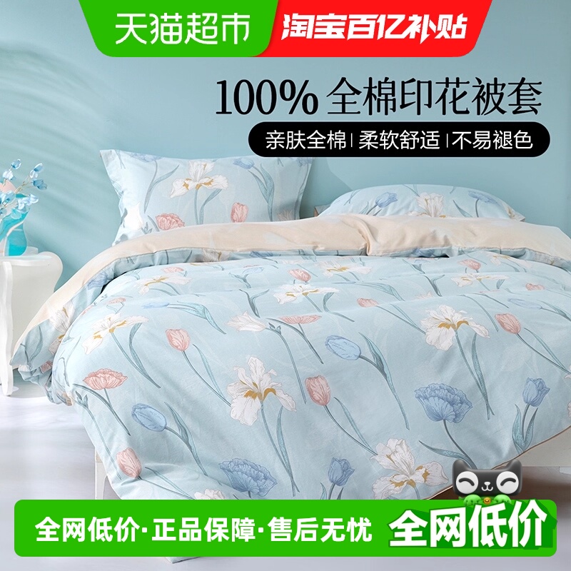 ˮǼŰ˿ҷıȫޱ100%ޱ׵ѧᱻ