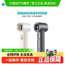 COTECi 超酷迷你高速手持风扇 随身便携迷你降温神器