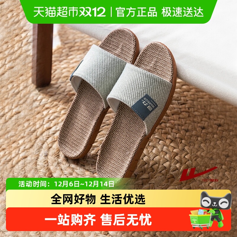 ЬмҾӷڼŮӼŮļ 39.9Ԫ