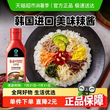 韩国进口清净园石锅拌饭酱300g正宗韩式辣椒酱朝鲜延边延吉甜辣酱