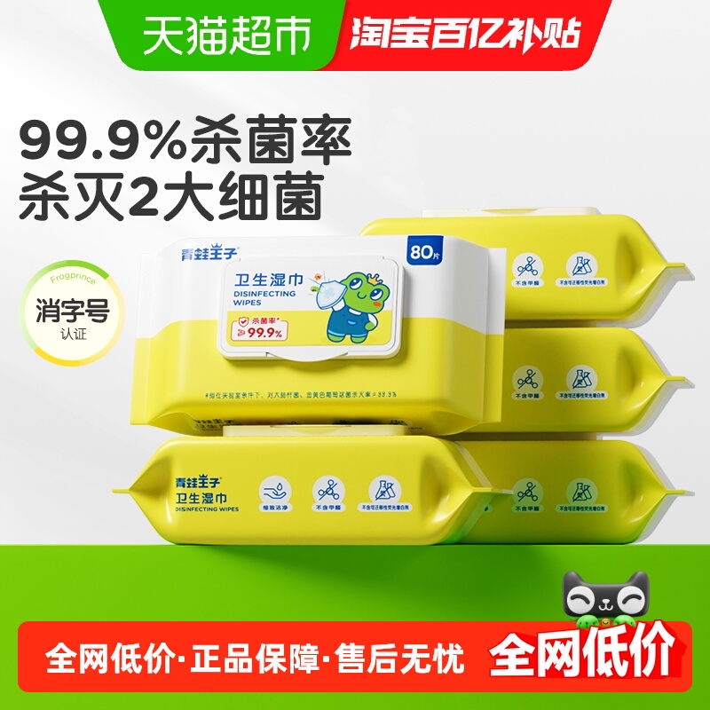 ʪ־ʪֽƾ־99.9%̼ 30.9Ԫ