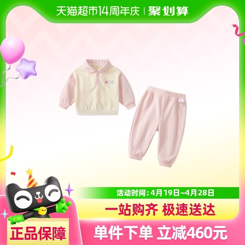 Ůͯ������װ��װ2025�¿��ͯ����СŮ���·��������������״���