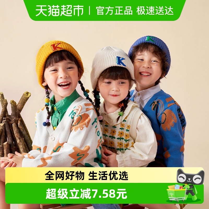 KK����ͯñ����Ůͯ�ﶬ���ڱ�ů��֯������ʱ�б���ë��ñ 24.74Ԫ