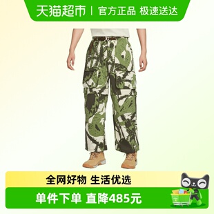 IH3578 ACG SUMT运动休闲长裤 229 SMTH NIKE耐克男子AS