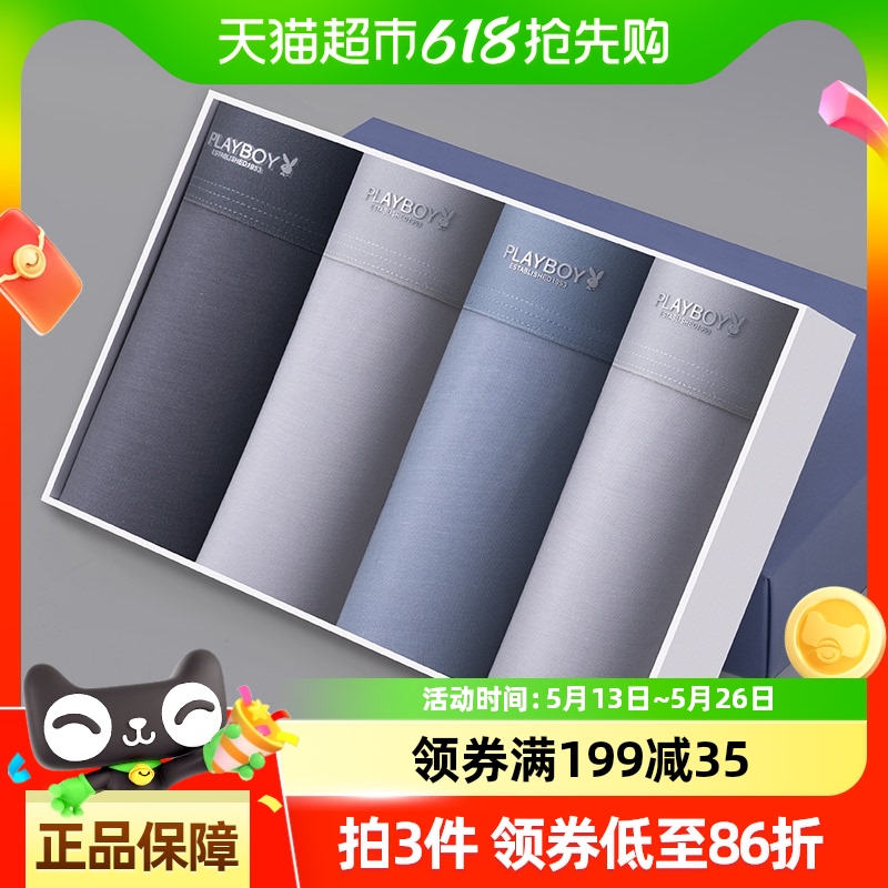 Īʿڿ˿Ľǿ뿹ƽǶ̿ͷʽ