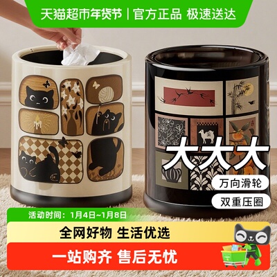 妙然便携式加大高颜值卡通垃圾桶