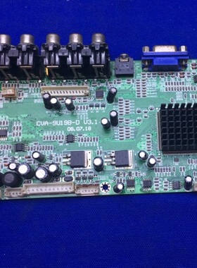 原装现代H3210主板 CVA-9U19B-D V3.1屏T315XW02 V.D