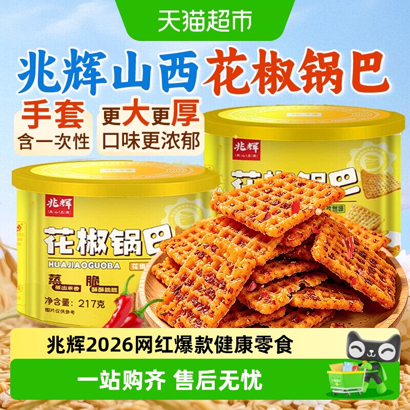 //img.alicdn.com/bao/uploaded/i3/6000000004830/O1CN01THqh7rSPvTH1chua_!!6000000004830-0-sm.jpg