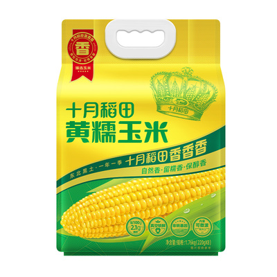 十月稻田 黄糯玉米 1.76kg（220gx8棒）